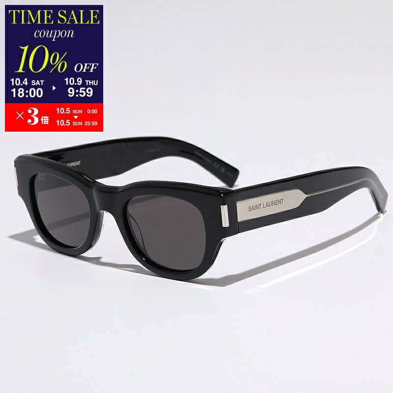 SAINT LAURENT ブラック　キャットアイ サングラス ケース付き SAINT LAURENT ブラックサングラス ケース付き 最安値に挑戦