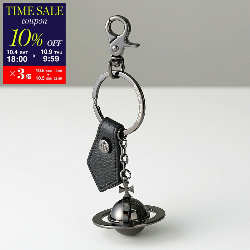 極美品☆ヴィヴィアンウエストウッド ドクターズバック チャーム付き A4 大容量 楽天市場】Vivienne Westwood ヴィヴィアンウエストウッド