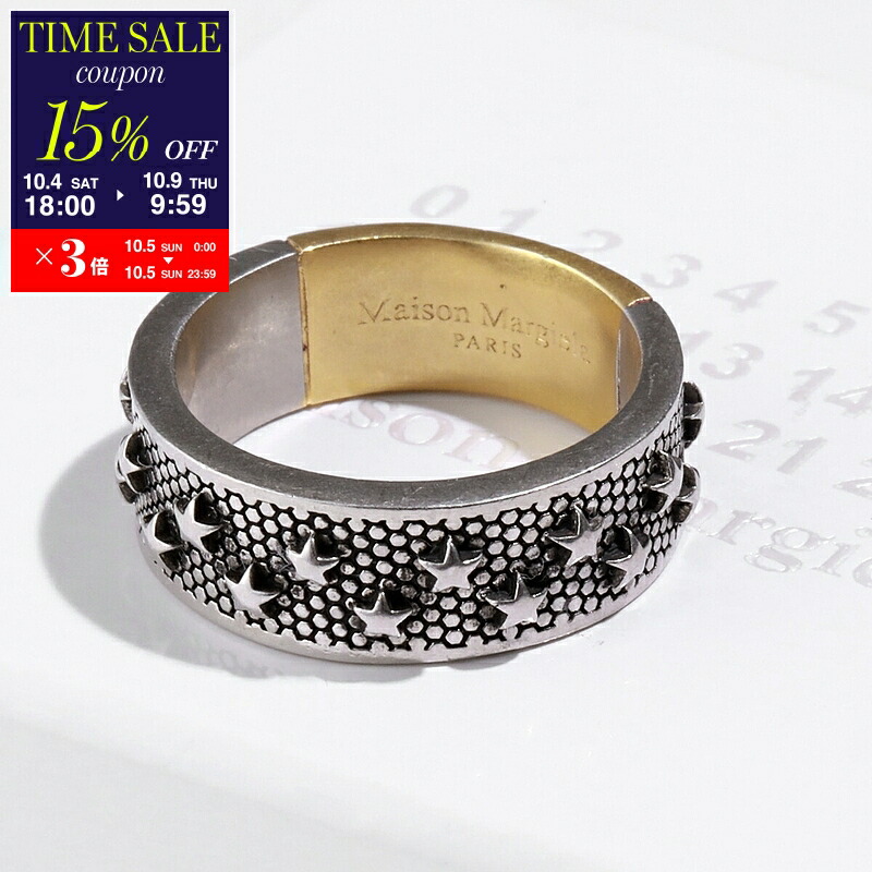 き*ん様 メゾンマルタンマルジェラ forever リング 楽天市場】【定価50,600円(税込)】Maison Margiela メゾン