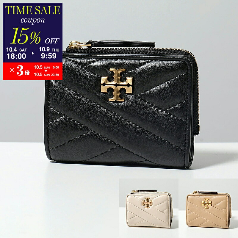 【新品】TORY BURCH 二つ折り財布 ケース ミラー ミニウォレット 楽天市場】TORY BURCH トリーバーチ コインケース MILLER MINI