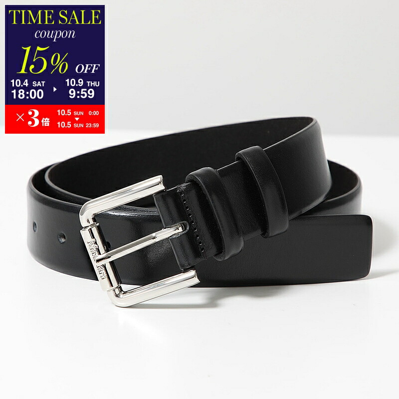 バレンシアガ　BBベルト　リザード BALENCIAGA - ◇BALENCIAGA/バレンシアガ◇BB Hourglass Belt
