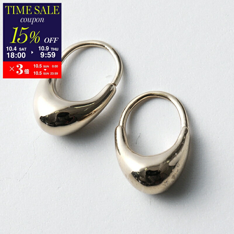 楽天市場】【10/4-18時～10％OFFクーポン対象】Otiumberg オティ