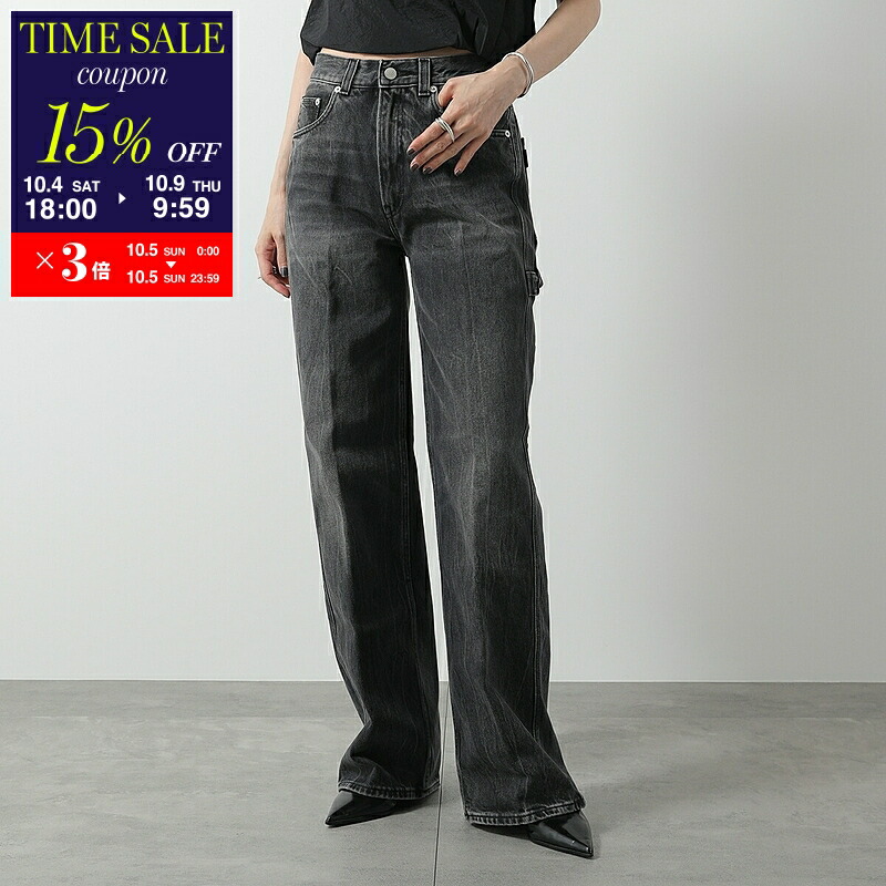 HAIKURE カーゴデニムパンツ ハイクル 楽天市場】【10/4-18時～10％OFFクーポン対象】HAIKURE ハイクル