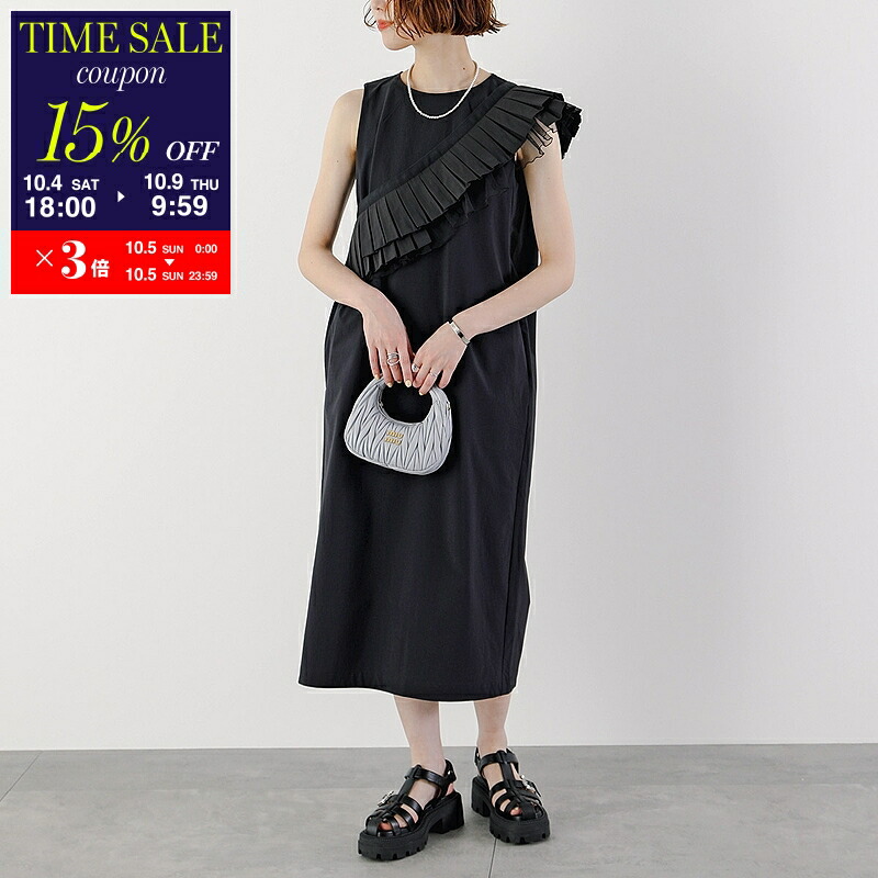 楽天市場】S MAX MARA エス マックスマーラ ワンピース URSOLA 楽天市場】S MAX MARA エス マックスマーラ ワンピース URSOLA