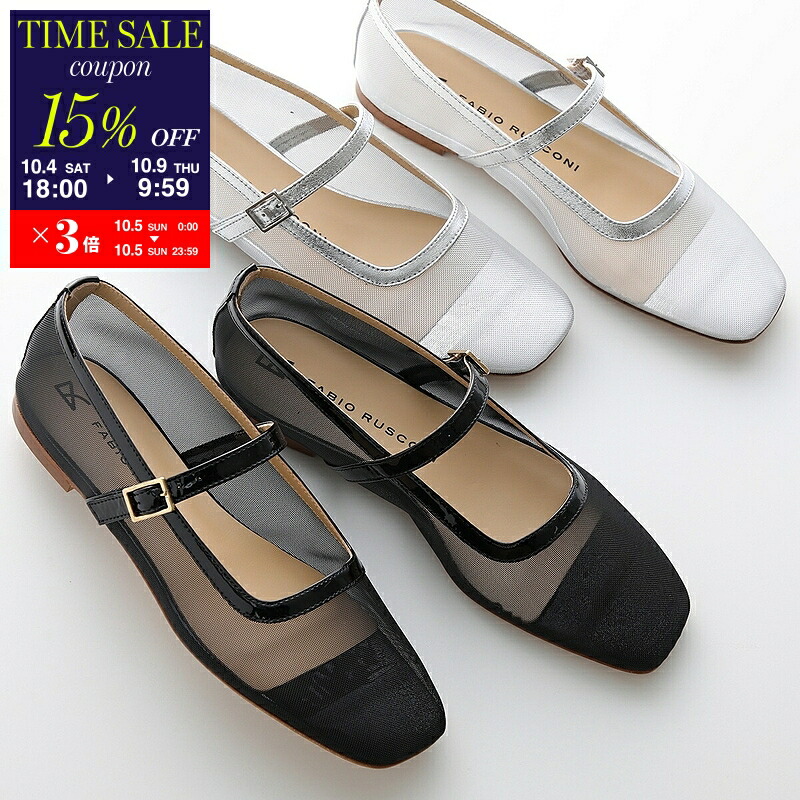 【PRADA】プラダ ブラウン フラットシューズ/バレエシューズ PRADA プラダフラットシューズバレエシューズ37.5 24.5