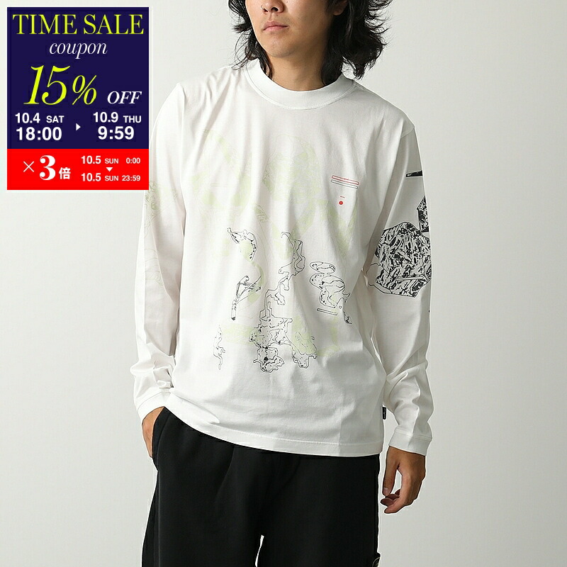 【美品】STONE ストーンアイランド ●リブ編み ニット帽●白 楽天市場】ストーンアイランド STONE ISLAND メンズ レディース