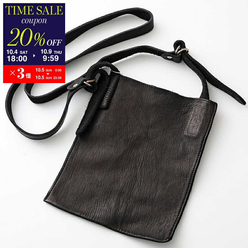 楽天市場】GUIDI グイディ ショルダーバッグ SOFT HORSE FULL