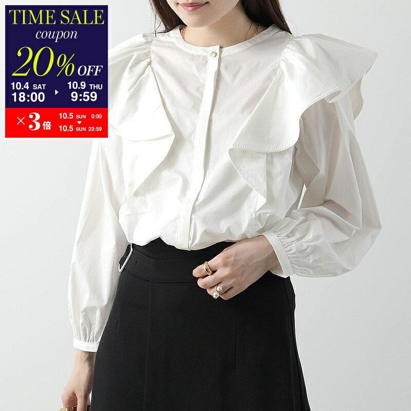 Chloe☆クロエ☆ロゴドレスワンピース☆チュニック☆14Y 楽天市場】Chloe KIDS クロエ キッズ ワンピース C20071