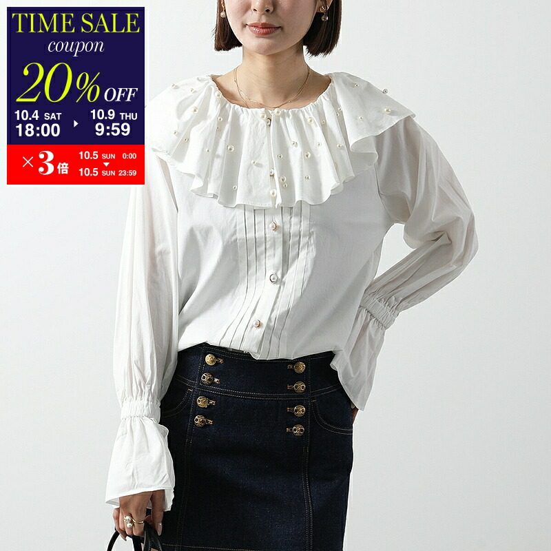 【25ss 未使用】sister jane ハート ブラウス トップス ボウタイ 25ss 未使用】sister jane ハート ブラウス トップス ボウタイ