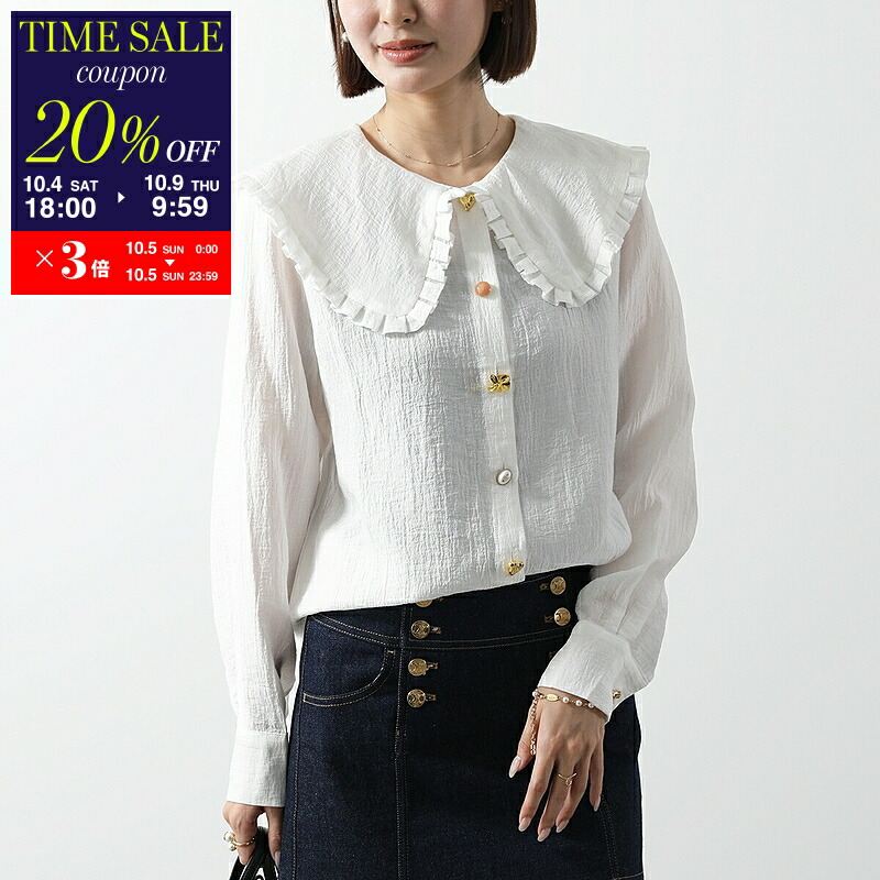 新品　Sister Jane シスタージェーン ブラウス XS Sister Jane シスタージェーン ブラウス Blossom Bead Cropped