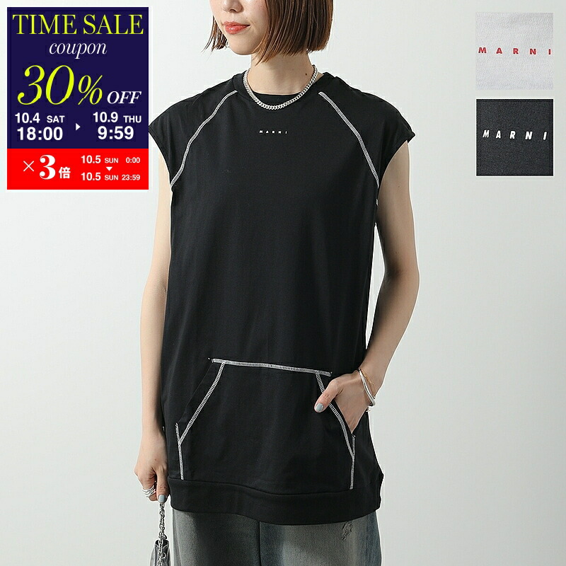 トップス MARNI baby MARNI KIDS マルニ キッズ タンクトップ M01037 M00SF