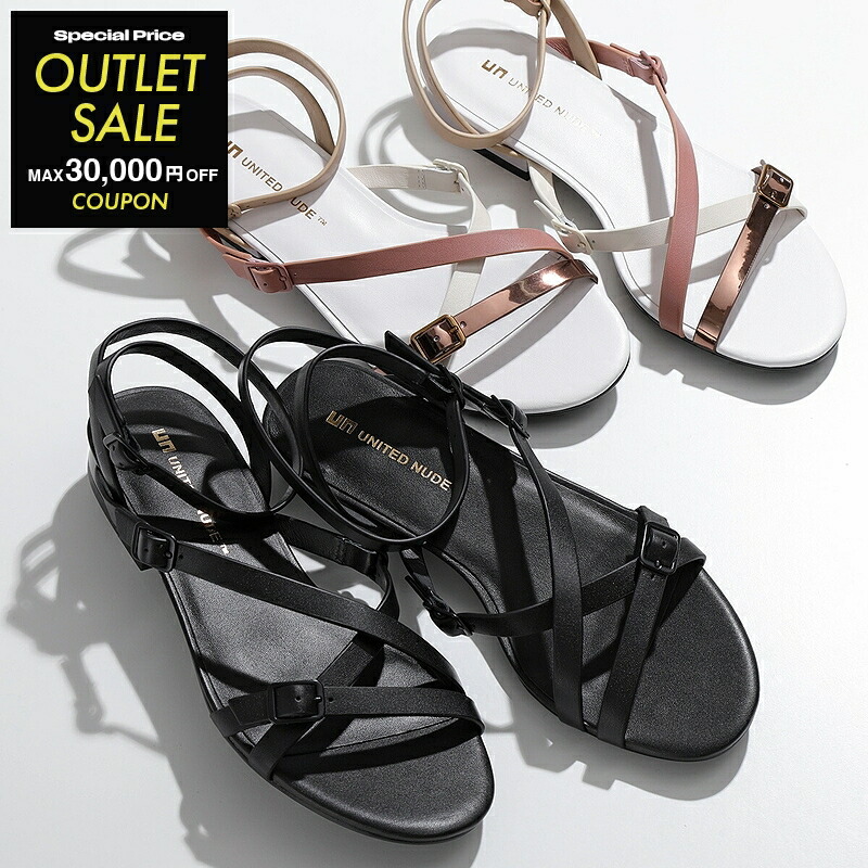 楽天市場】【10/10～10/13限定・最大2万円OFFクーポン配布中