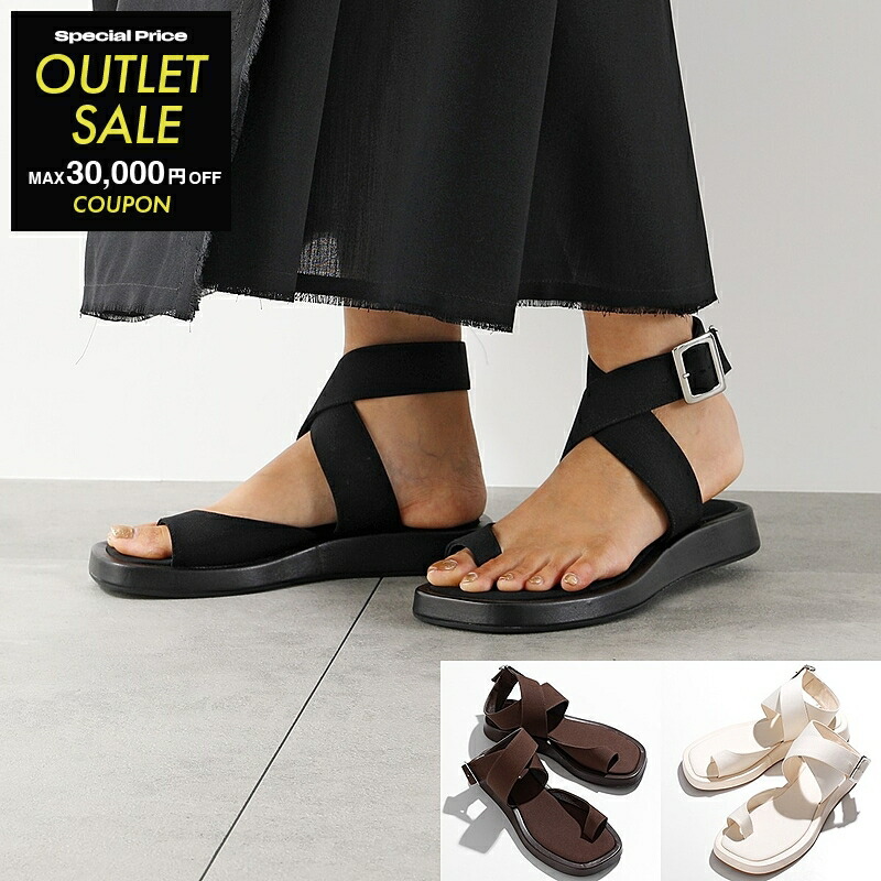 楽天市場】J&M DAVIDSON サンダル STRAPPY KNOTTED SANDAL