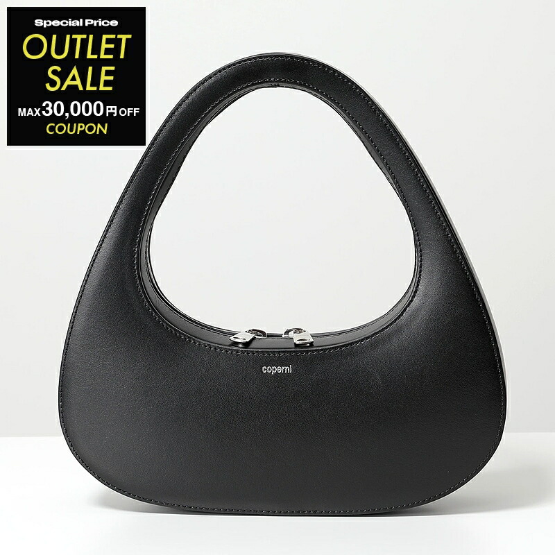 coperni　コペルニ　CROSSSBODY BABY ハートショルダーバッグ coperni コペルニ CROSSSBODY BABY ハートショルダーバッグ