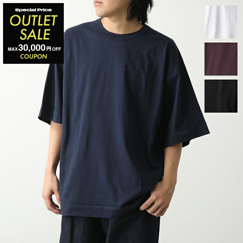 新品 DRIES VAN NOTEN 25SS HEGLAND カットソー 楽天市場】DRIES VAN NOTEN ドリスヴァンノッテン Tシャツ