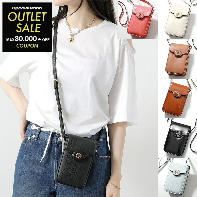 楽天市場】【10/9-9:59迄10％OFFクーポン対象】TORY BURCH