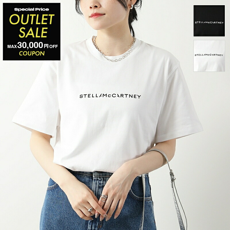 楽天市場】STELLA McCARTNEY ステラマッカートニー 半袖 Tシャツ