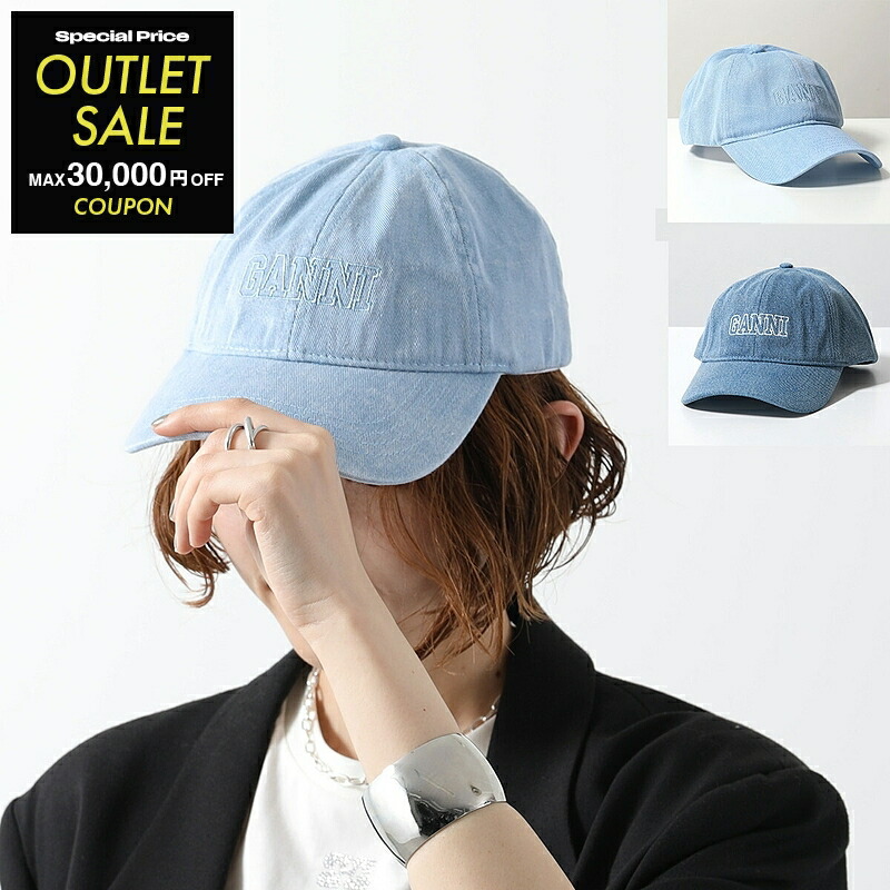 楽天市場】【10/9-9:59迄15％OFFクーポン対象】GANNI ガニー
