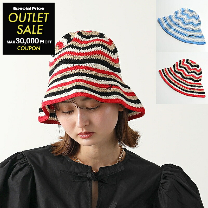 楽天市場】【10/10～10/13限定・最大2万円OFFクーポン配布中