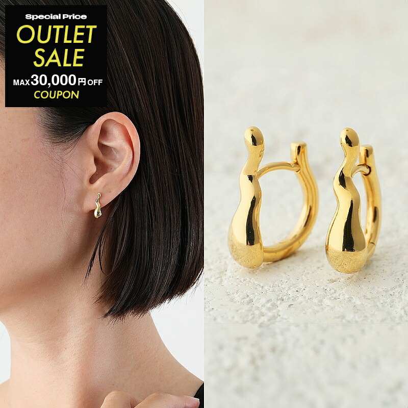 MARIA BLACK senorita Hoop20ピアス MARIA BLACK - 【再販売通知受付可能】Senorita Hoop 2cm(GOLD