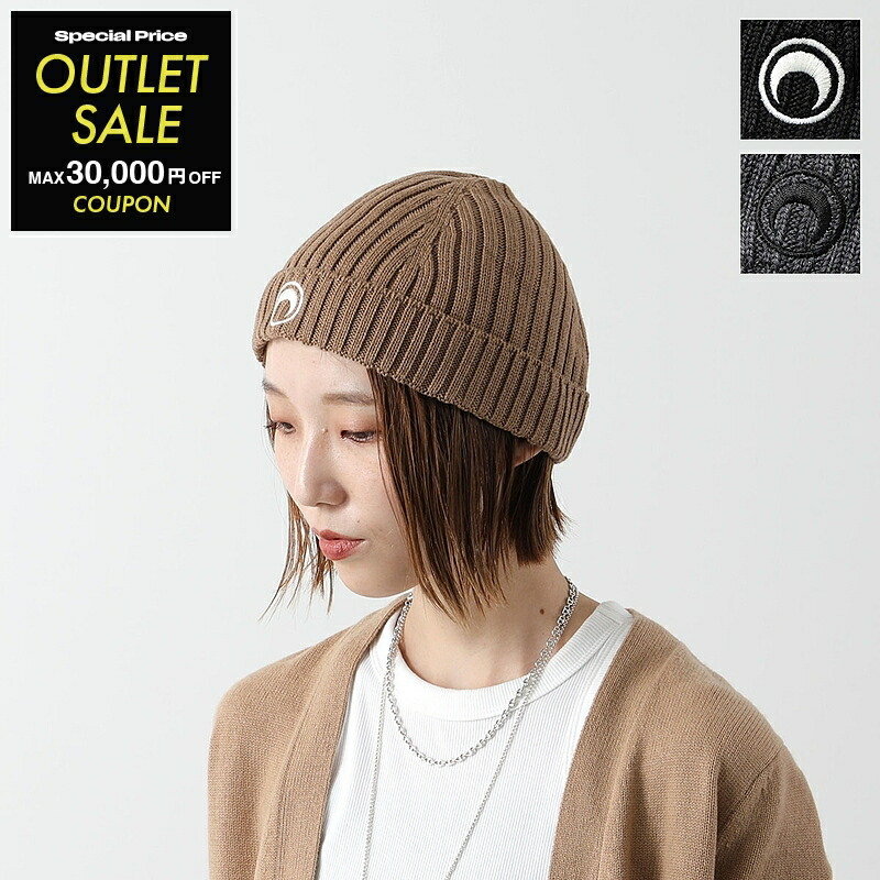 最終値下げ！totemeアルパカビーニー美品 楽天市場】Toteme トーテム ニット帽 ALPACA KNIT BEANIE