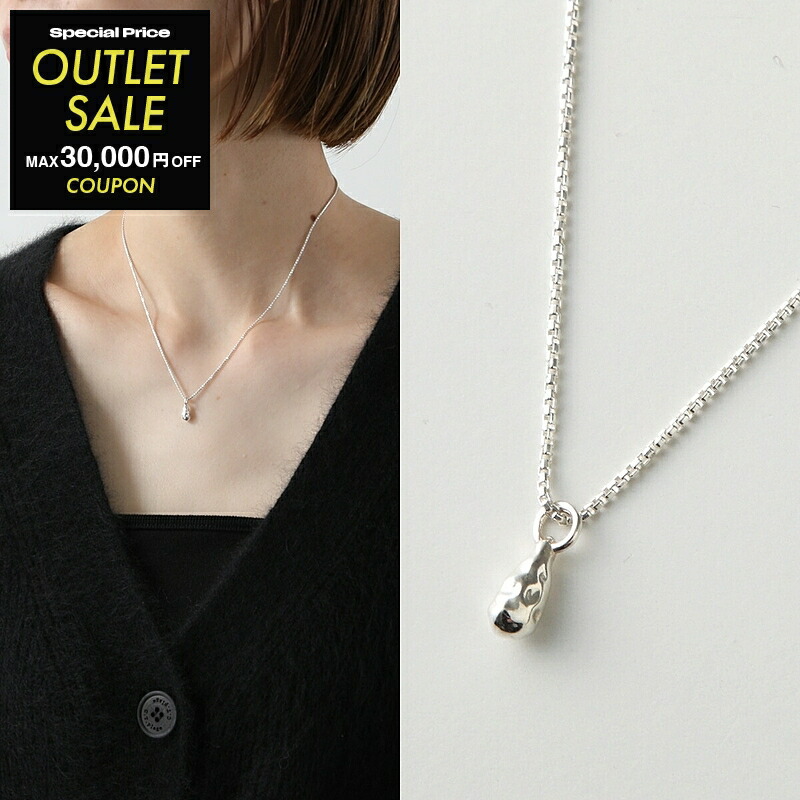楽天市場】【10/9-9:59迄6,000円OFFクーポン対象】YOSTER