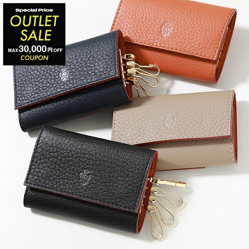 楽天市場】HERMES エルメス キーケース ベアン BEARN H047744CC