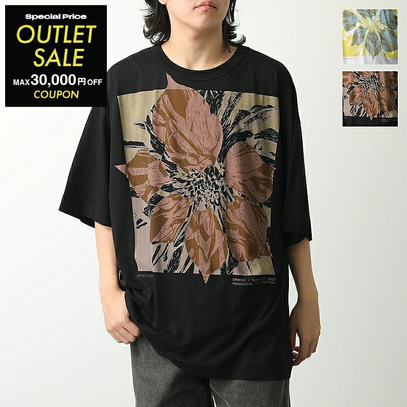 DRIES VAN NOTEN_ドリスヴァンノッテン21SS 刺繍半袖スウェット DRIES VAN NOTEN ドリスヴァンノッテン 半袖 スウェットシャツ