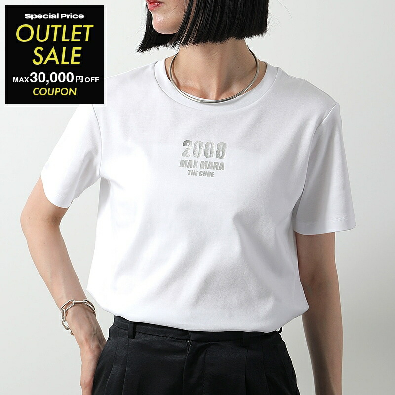 楽天市場】S MAX MARA エス マックスマーラ タンクトップ