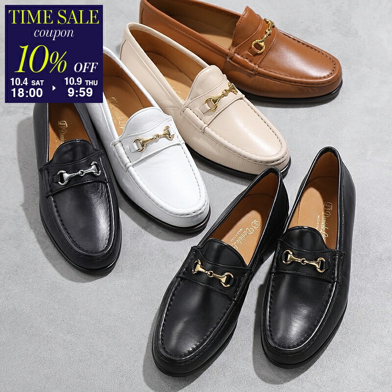 【新品未使用】COACH ホワイトレザー ローファー24cm 新品未使用】COACH ホワイトレザー ローファー24cm 2025年最新