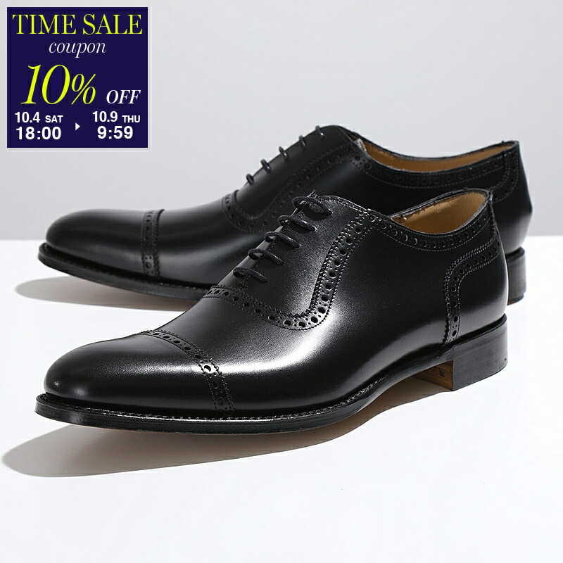 ジョセフチーニー レザーシューズ ウィングチップ 革靴 茶色/CD22 JOSEPH CHEANEY & SONS ジョセフチーニー ウィングチップ ドレス