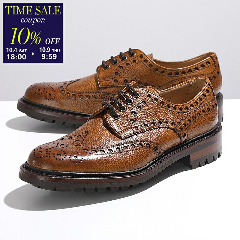 CHEANEY チーニー AVON エイボン KUDUレザー黒 UK8.5F 340713098_1.jpg