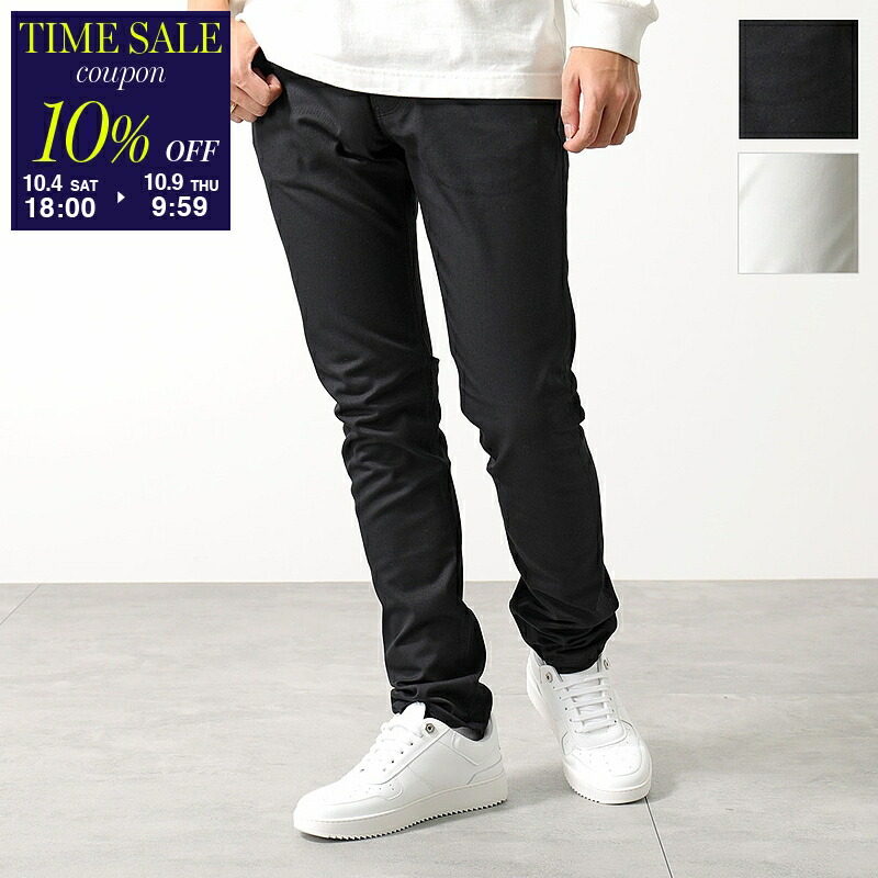 未使用 エンポリオアルマーニ ストレッチ デニム チノ パンツ 29 ロゴ 紺 未使用 エンポリオアルマーニ ストレッチ デニム チノ パンツ 29