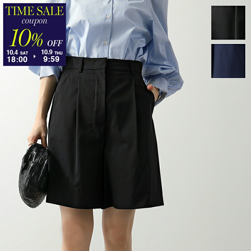 MaxMara テーラードショートパンツ ブラック 楽天市場】【10/9-9:59迄10％OFFクーポン対象】MAX MARA Weekend