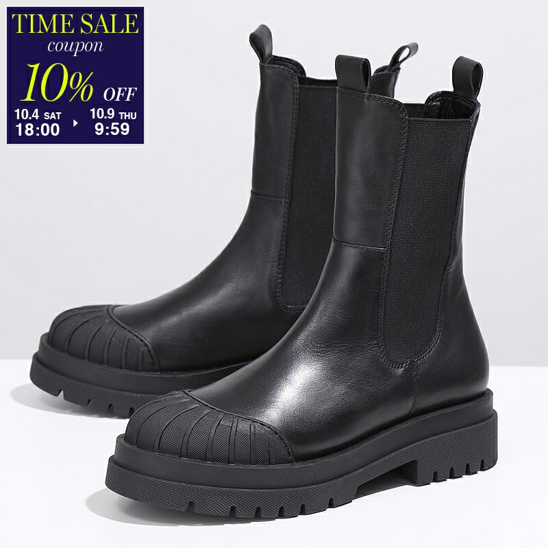 美品 UNITED NUDE Grip Chelsea Loll 38 ブーツ 楽天市場】UNITED NUDE ユナイテッドヌード サイドゴアブーツ