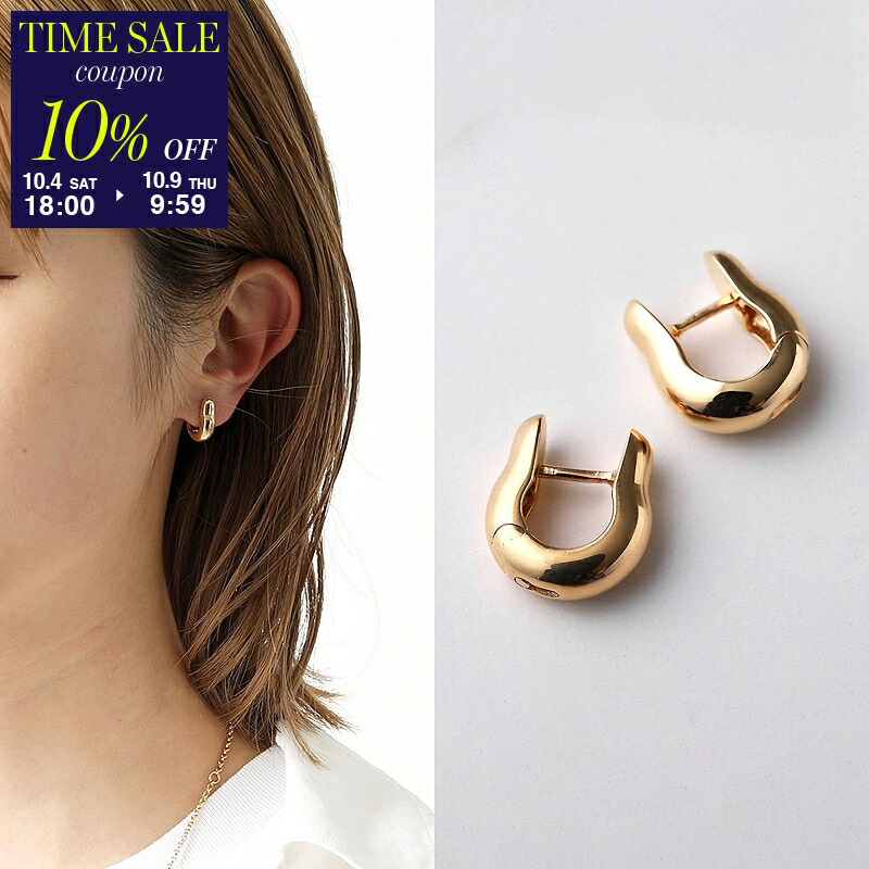 【新品未使用 ※片耳分】Ice Huggies Gold ゴールド フープピアス TOMWOOD - 【残りわずか】Ice Huggies(GOLD) | ACRMTSM ONLINE STORE