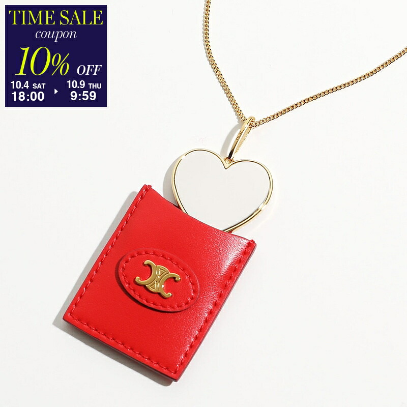 セリーヌ ゴールド 2連ネックレス 楽天市場】CELINE セリーヌ 2連 ネックレス トリオンフ ベビー