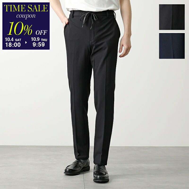 楽天市場】【10/9-9:59迄8,000円OFFクーポン対象】CIRCOLO 1901