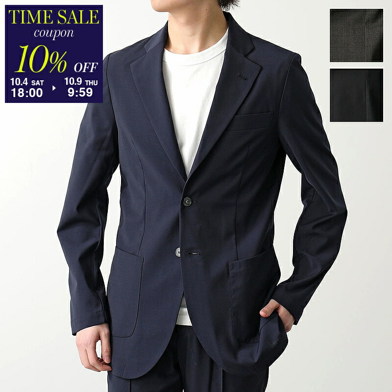 楽天市場】【10/10～10/13限定・最大2万円OFFクーポン配布中