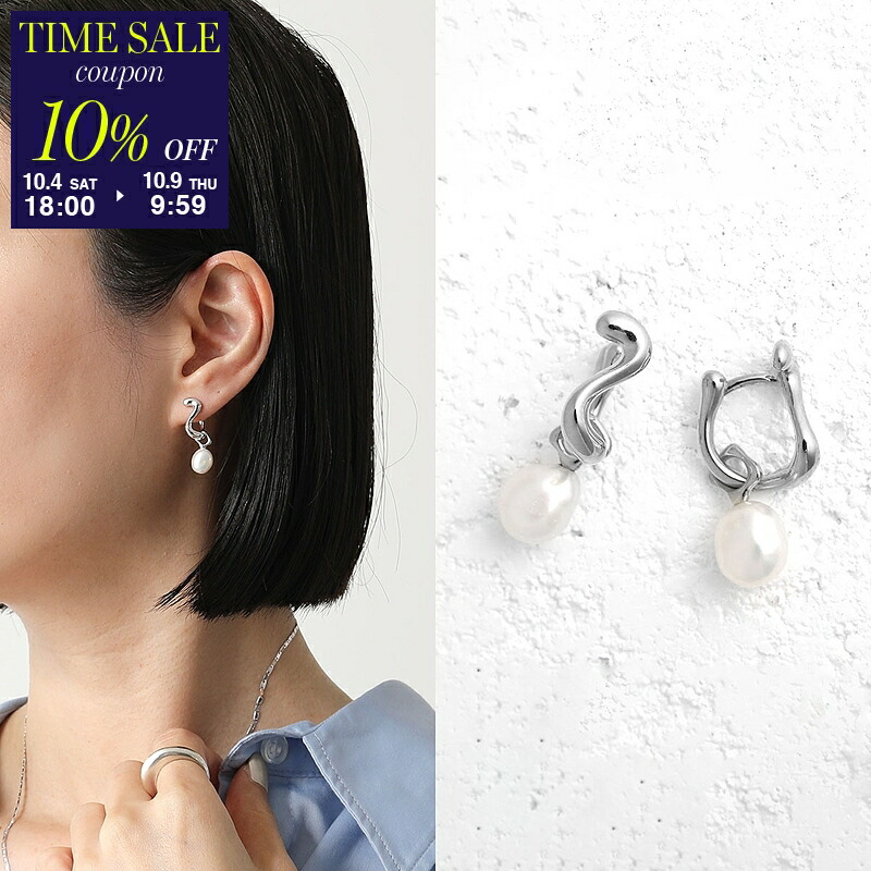 楽天市場】【10/10～10/13限定・最大2万円OFFクーポン配布中