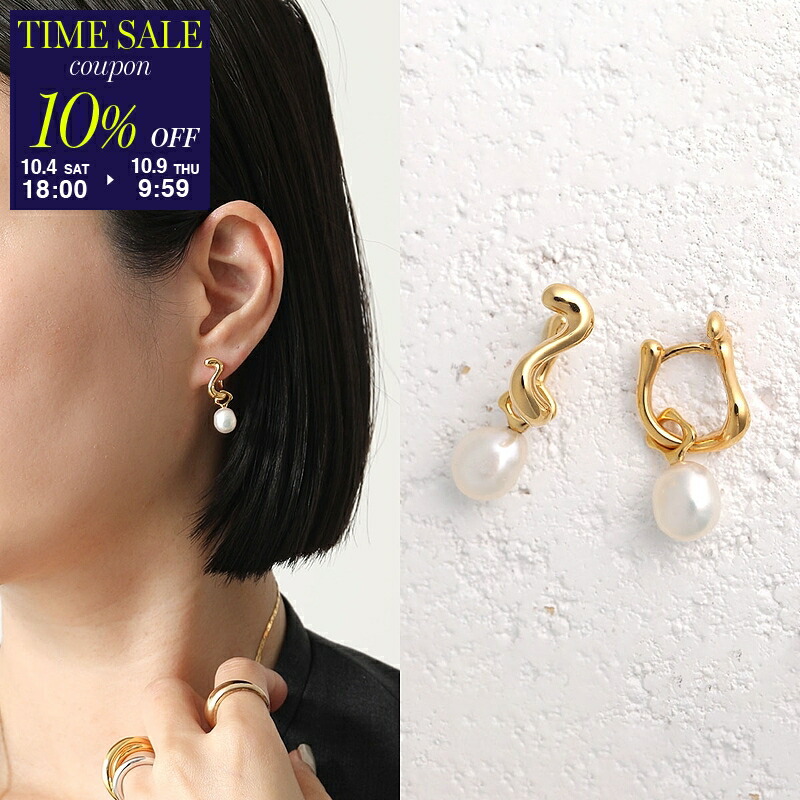 楽天市場】【10/9-9:59迄10％OFFクーポン対象】MARIA BLACK