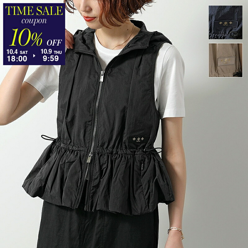 楽天市場】TATRAS タトラス ダウンベスト ZALAGA ザラガ