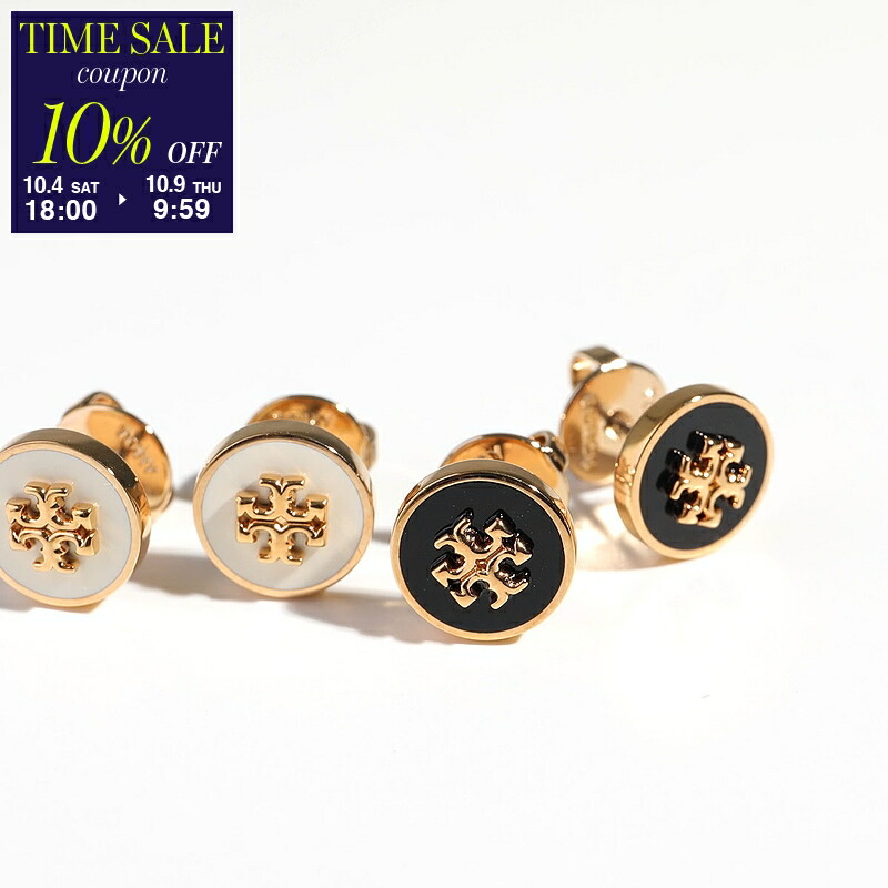 楽天市場】TORY BURCH トリーバーチ ピアス KIRA STUD GIFT SET