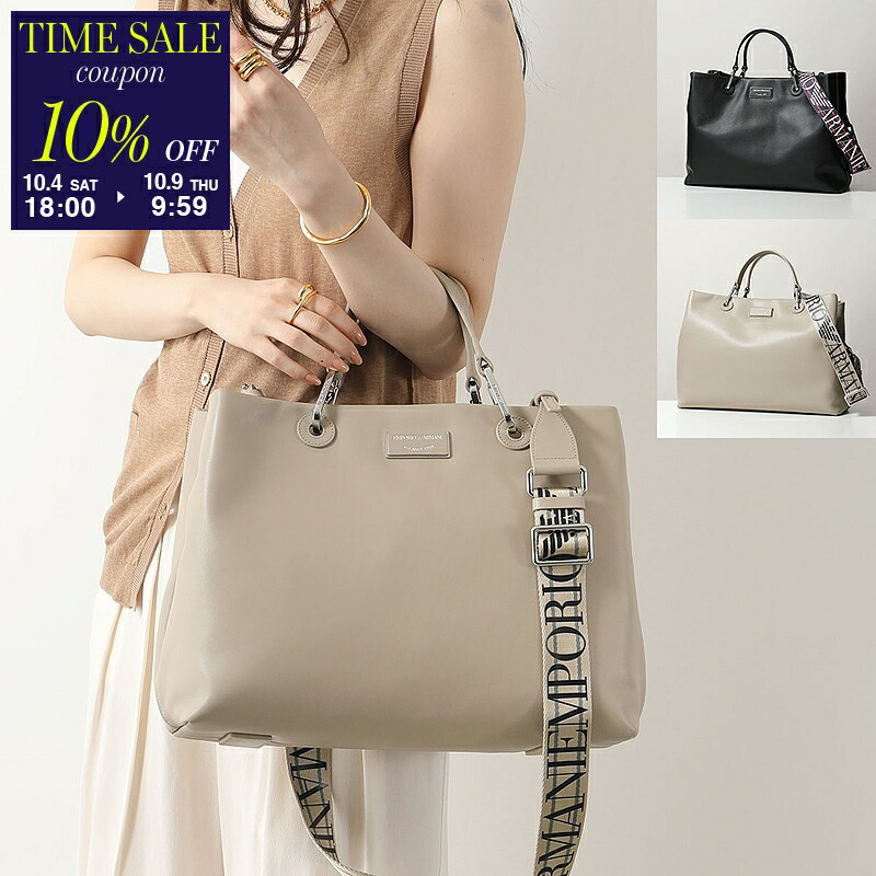 楽天市場】ETRO エトロ ショルダーバッグ 0H857 8010 レディース 楽天市場】ETRO エトロ ショルダーバッグ 0H857 8010 レディース