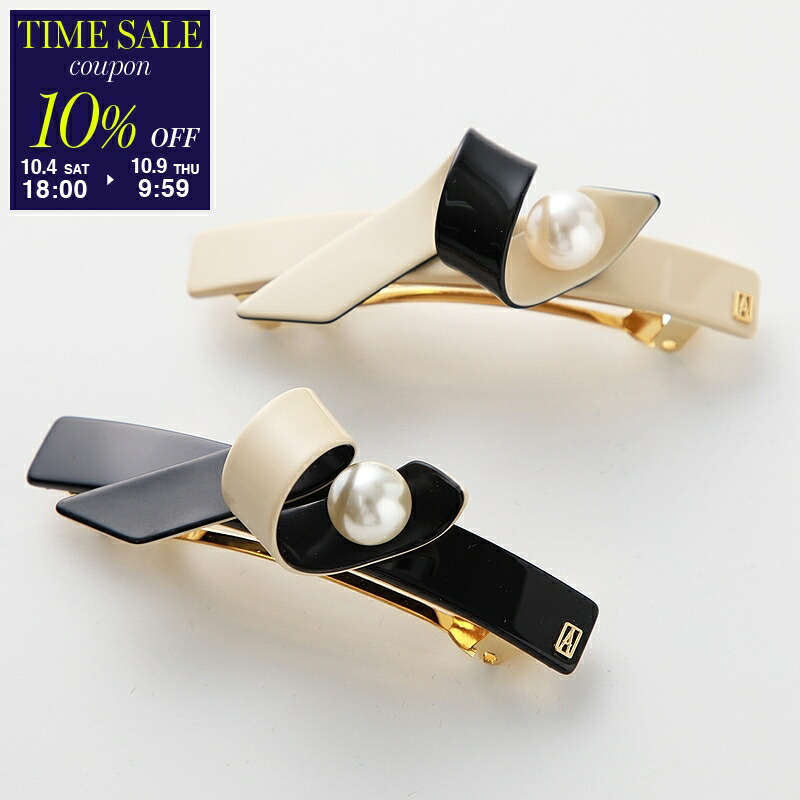 楽天市場】【10/10～10/13限定・最大2万円OFFクーポン配布中