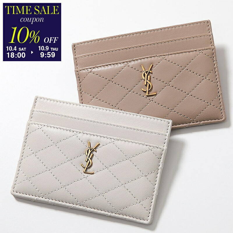 楽天市場】SAINT LAURENT サンローランパリ コインケース 535411