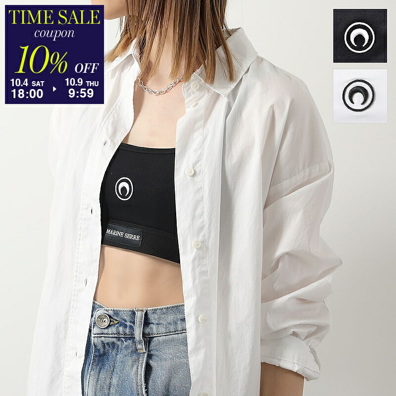 楽天市場】【10/10～10/13限定・最大2万円OFFクーポン配布中