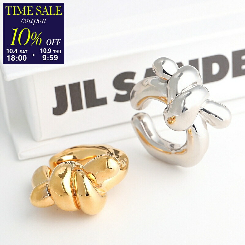 楽天市場】JIL SANDER ジルサンダー ブローチ Spilla J11VK0034