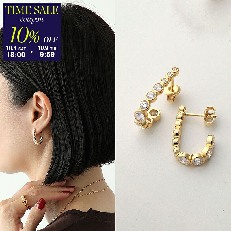 GOOSSENS PARIS ゴールドストーン ロングピアス GOOSSENS PARIS ゴールドストーン ロングピアス GOOSSENS PARIS