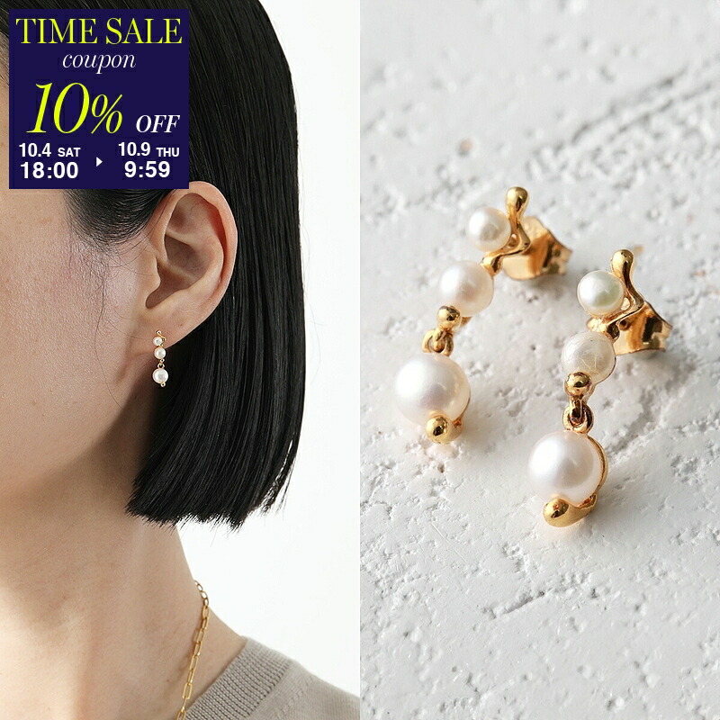 楽天市場】【10/9-9:59迄10％OFFクーポン対象】MARIA BLACK